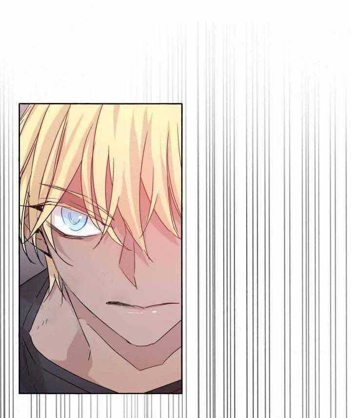 第88话_杀了他35