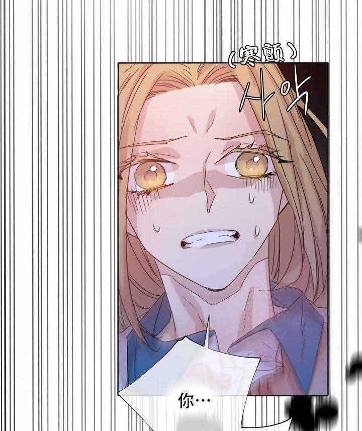 第88话_杀了他36
