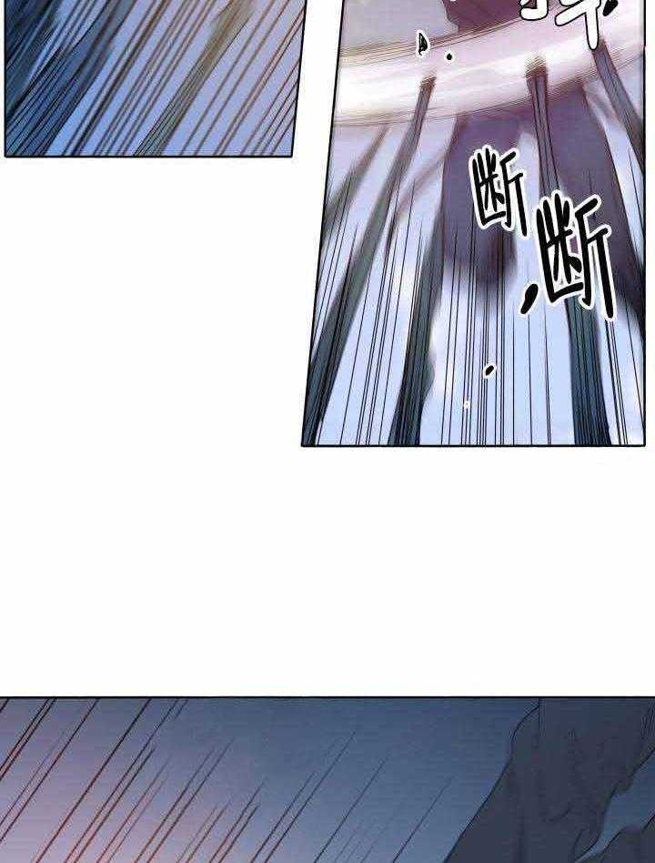 第88话_杀了他4