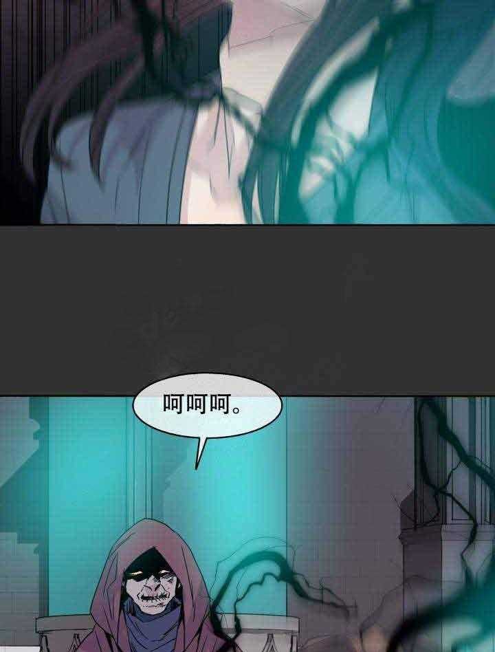 第88话_杀了他8