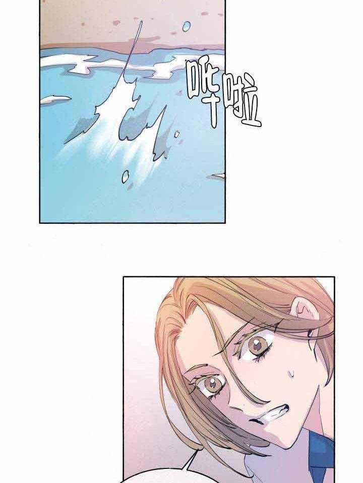 第87话_脱身1
