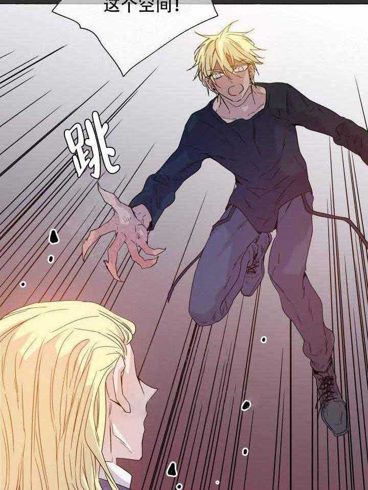 第87话_脱身14