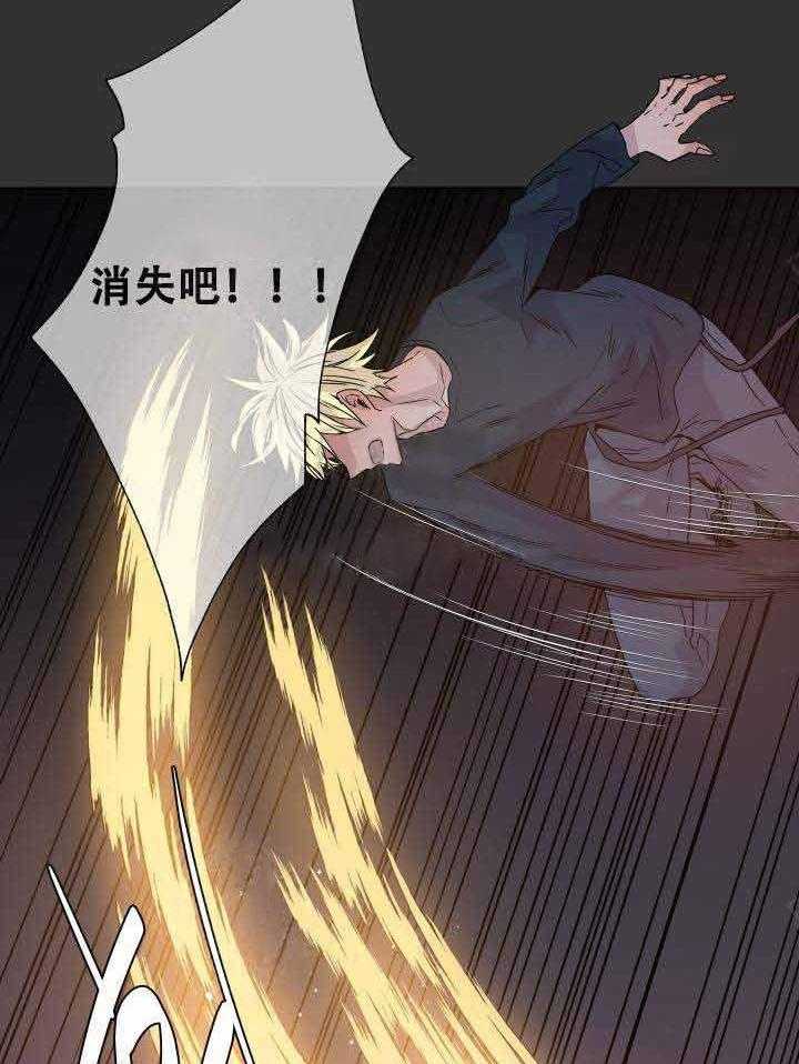 第87话_脱身16
