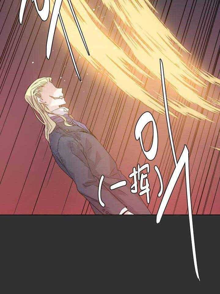 第87话_脱身17