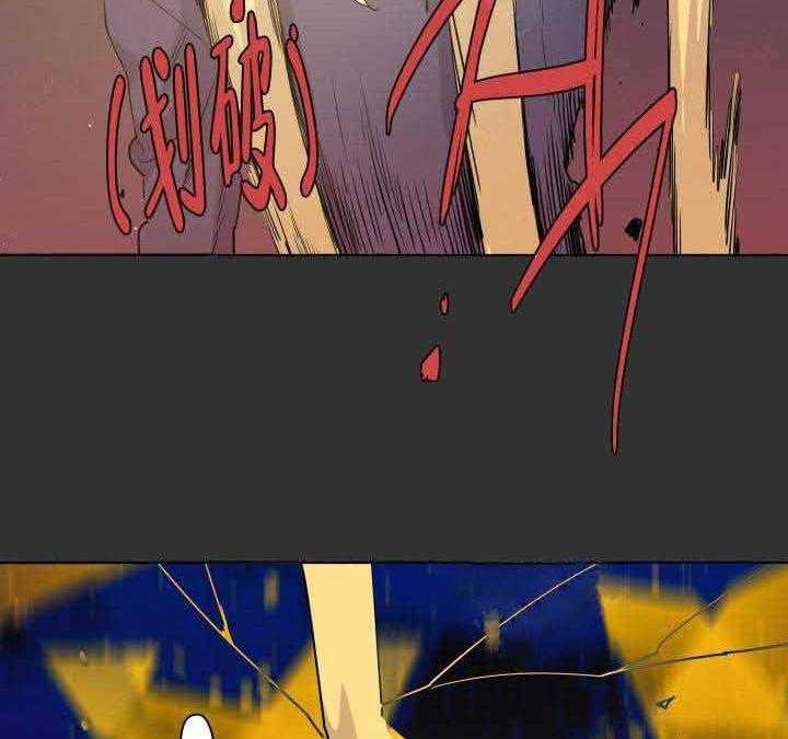 第87话_脱身19