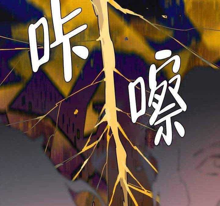 第87话_脱身20
