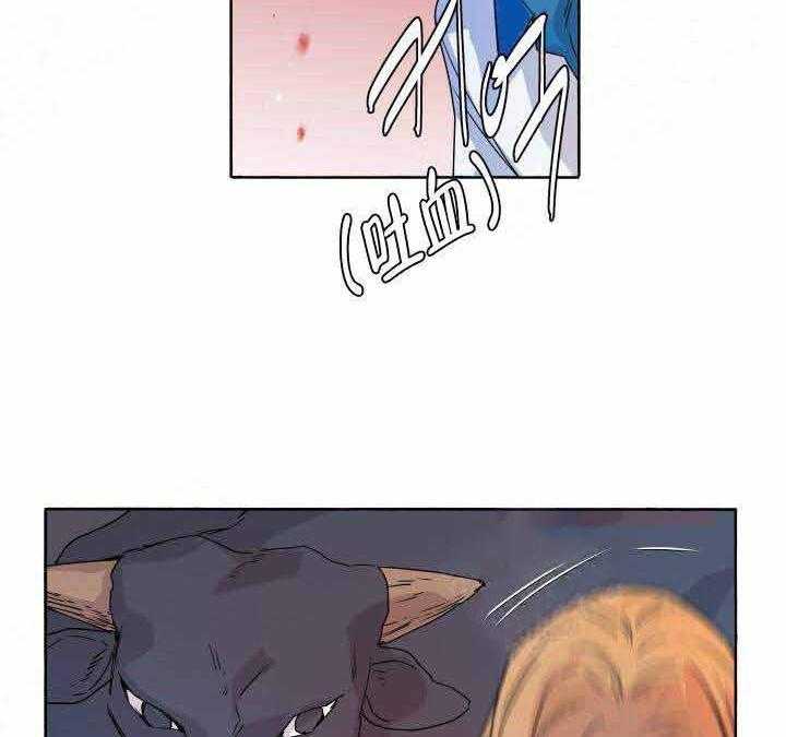 第87话_脱身25