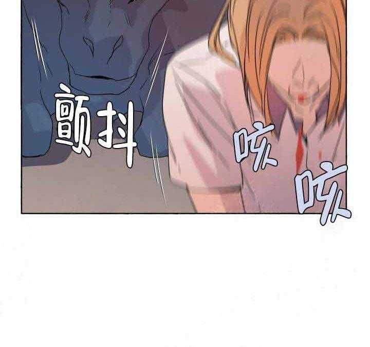 第87话_脱身26