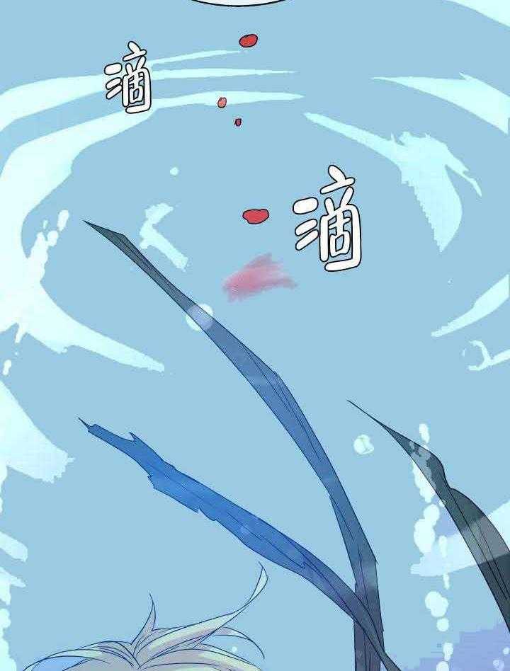 第87话_脱身28