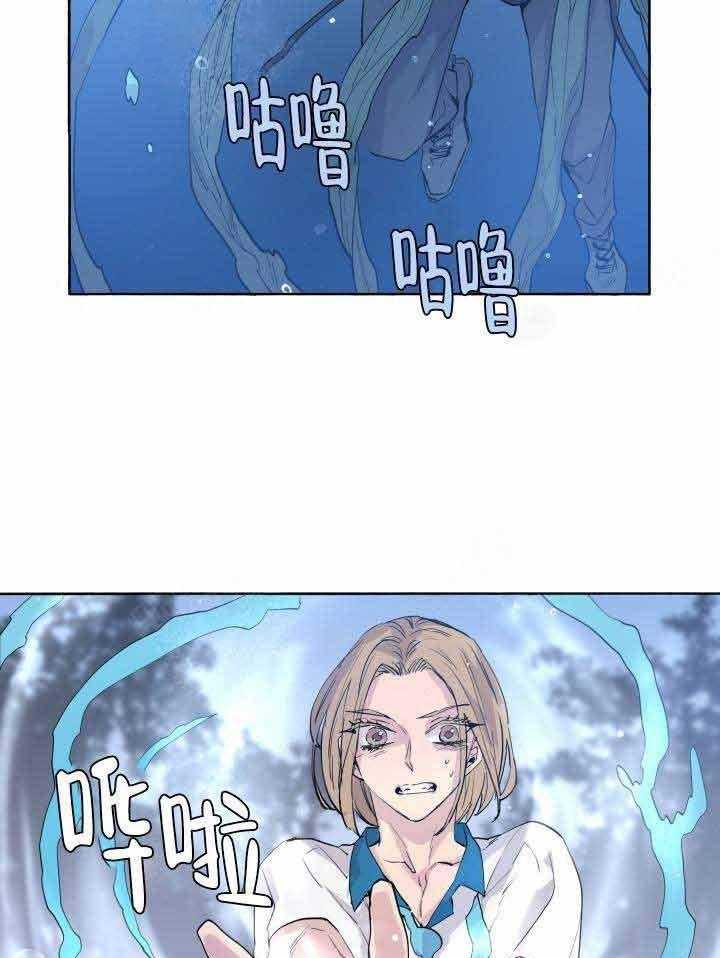 第87话_脱身3