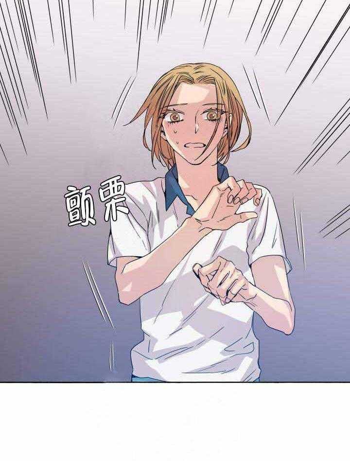 第87话_脱身31
