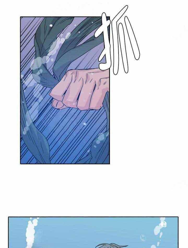第87话_脱身32