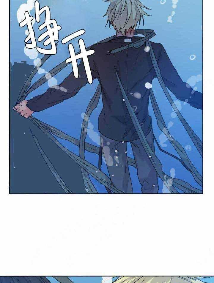 第87话_脱身33