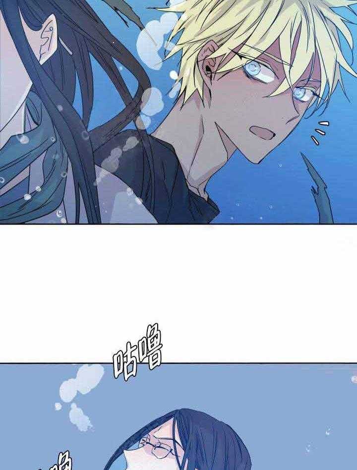 第87话_脱身34