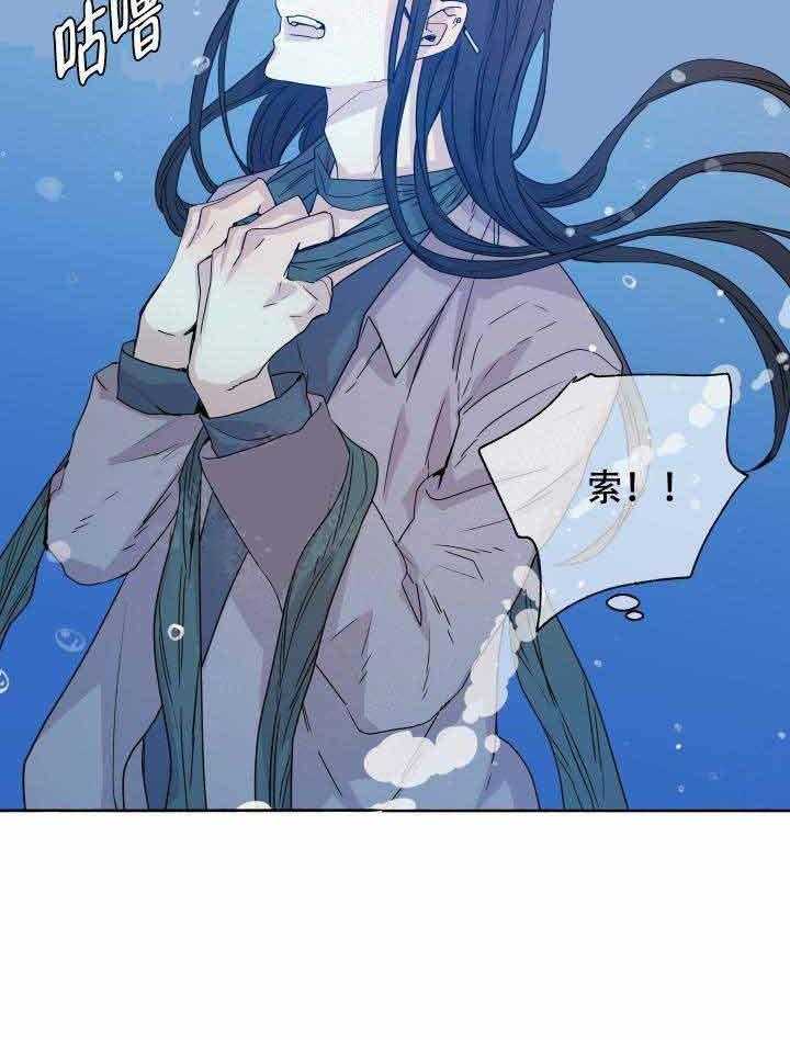 第87话_脱身35