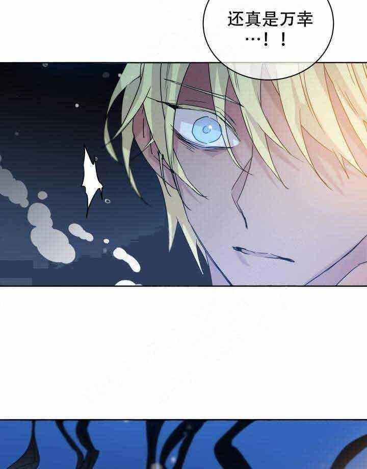 第87话_脱身38