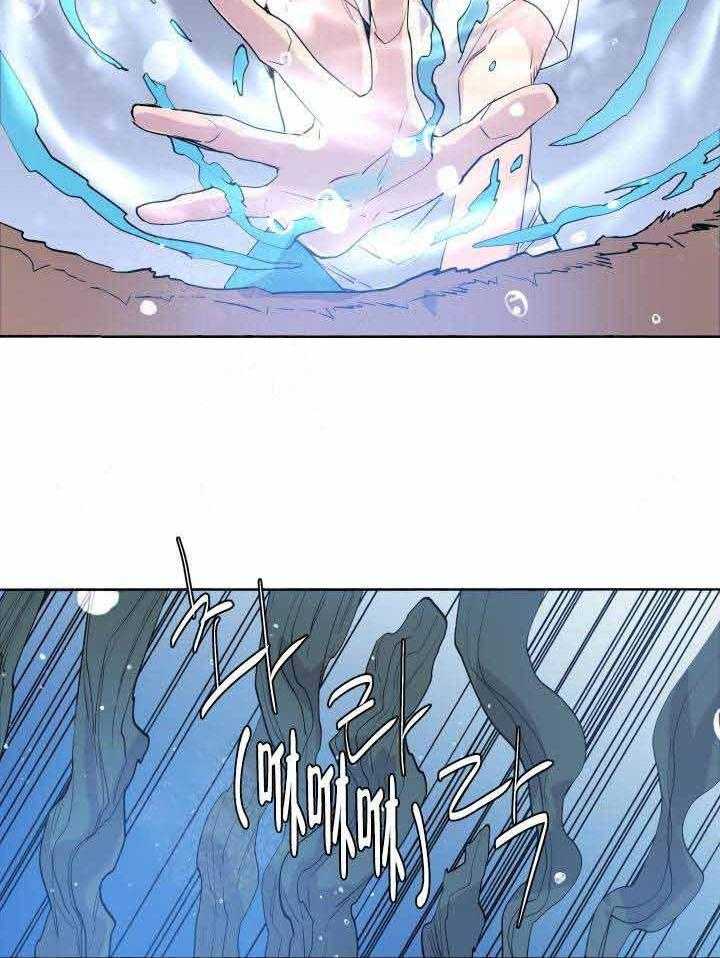 第87话_脱身4