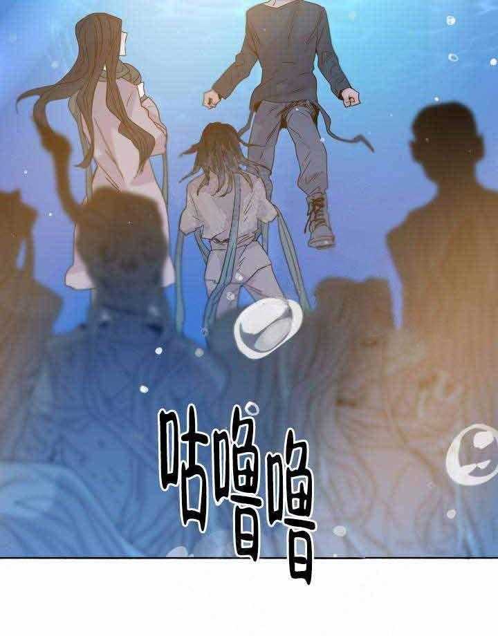 第87话_脱身40