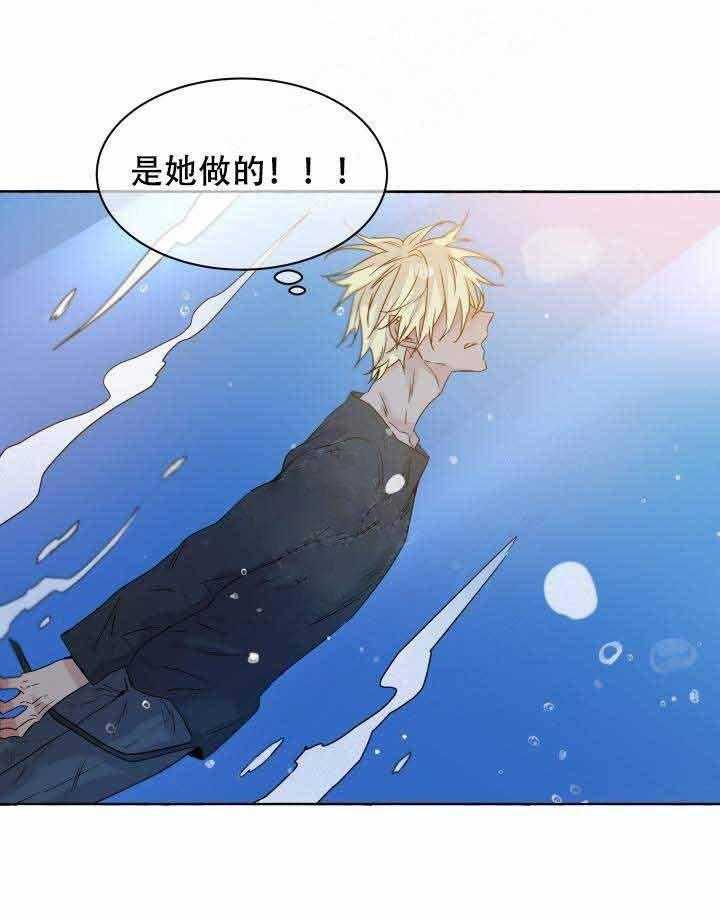 第87话_脱身41