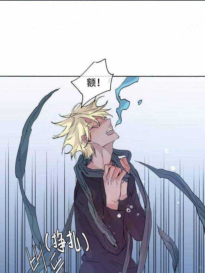 第87话_脱身5