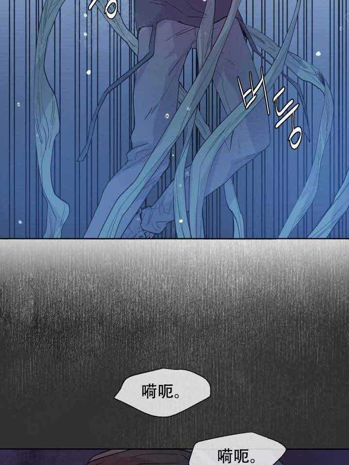 第87话_脱身6