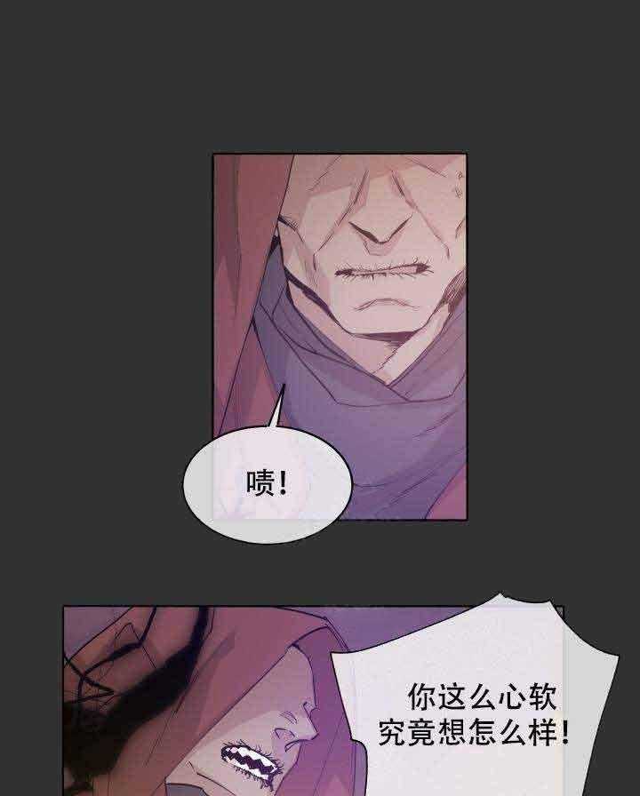 第86话_片局0