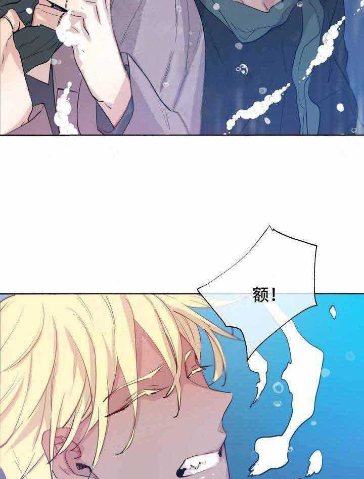 第86话_片局12