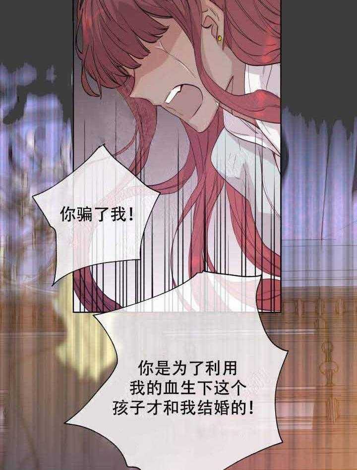 第86话_片局16