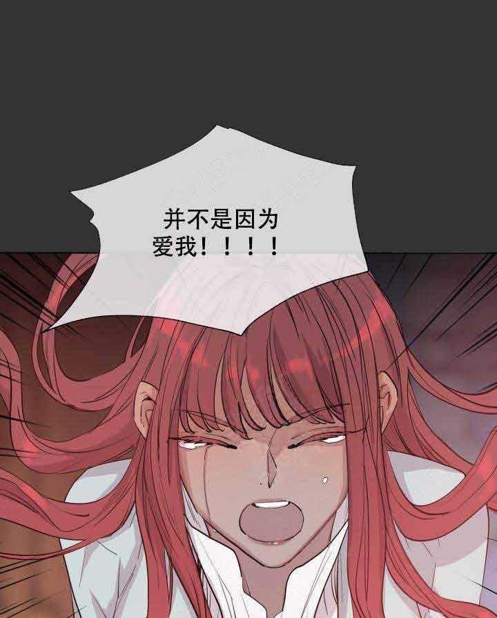 第86话_片局18