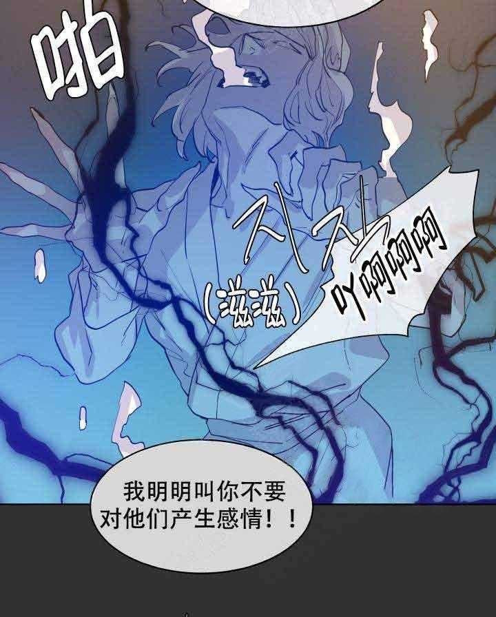 第86话_片局2