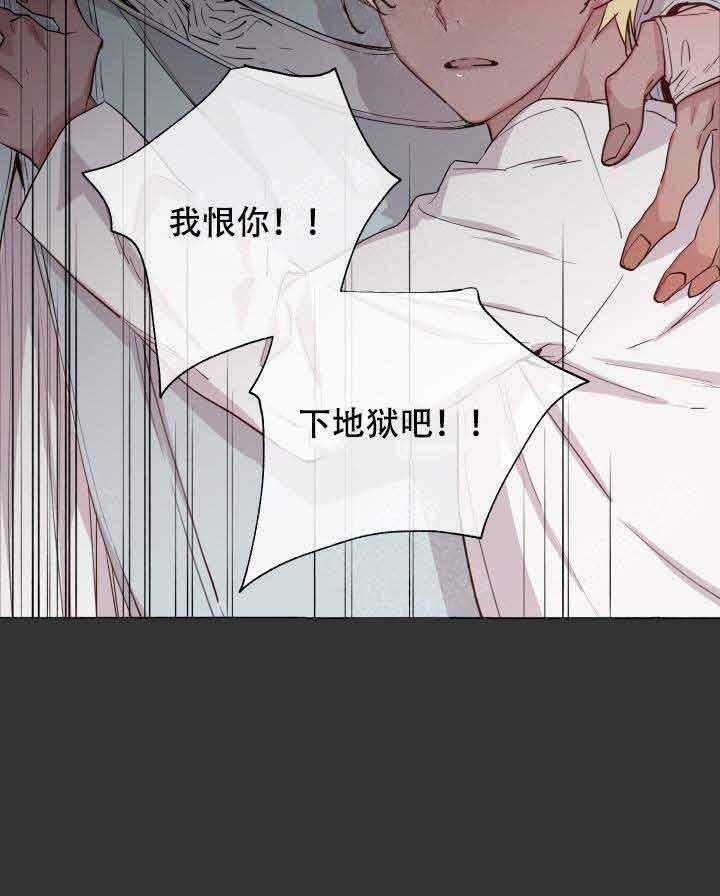 第86话_片局20