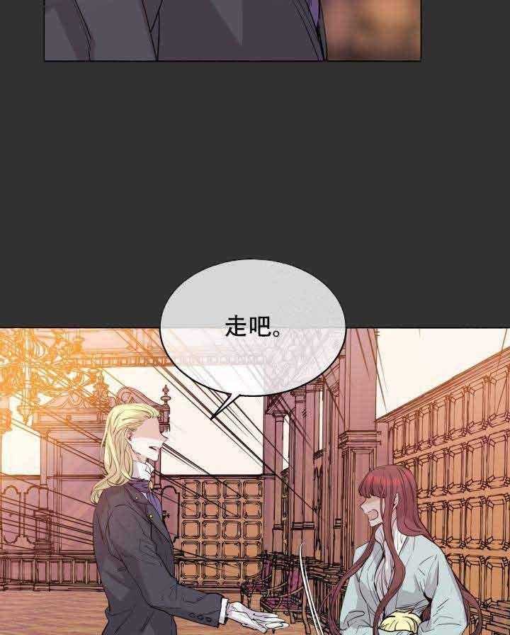 第86话_片局22