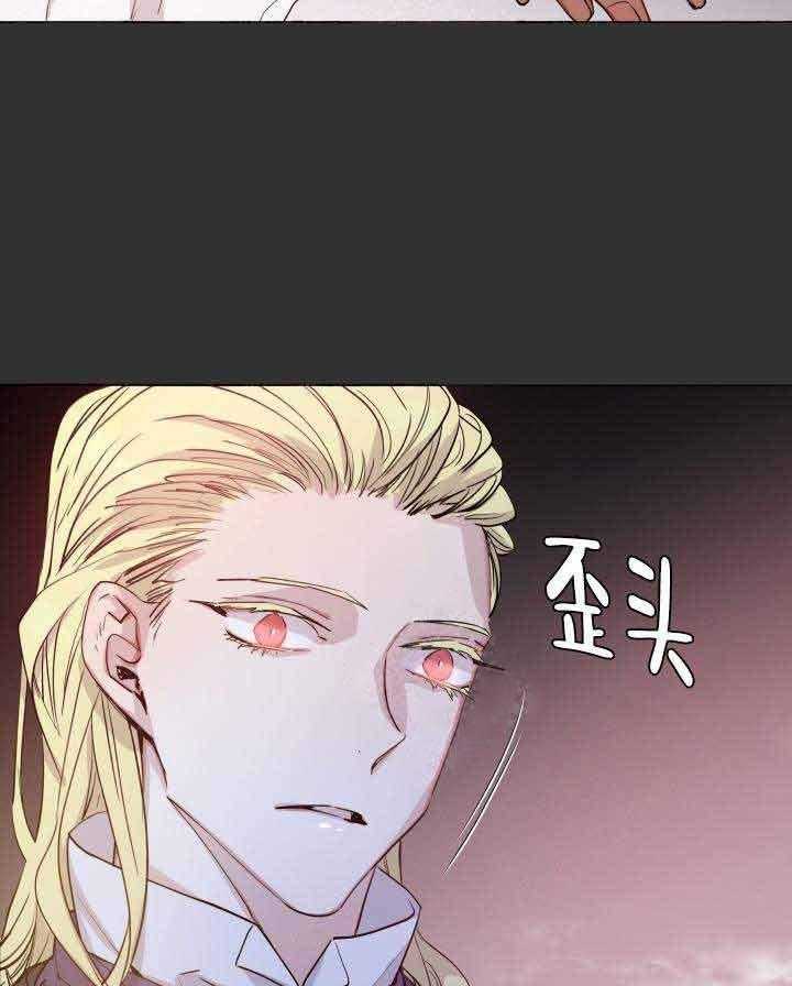 第86话_片局24