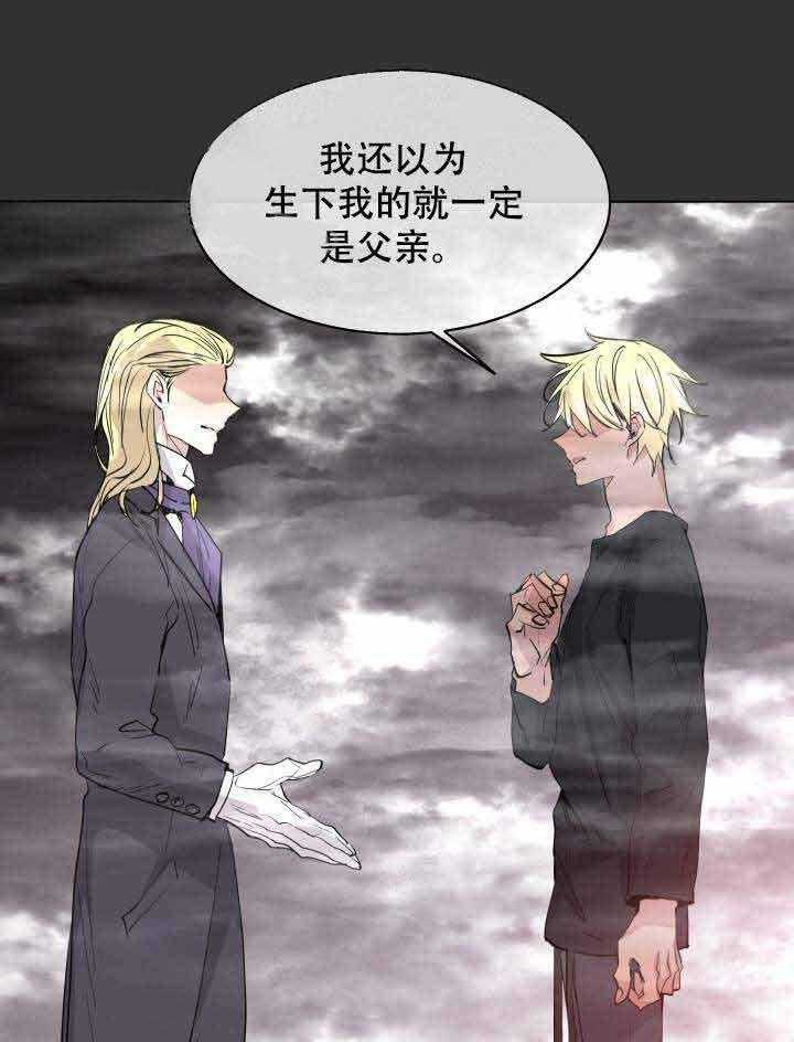 第86话_片局27