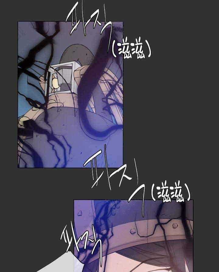 第86话_片局3