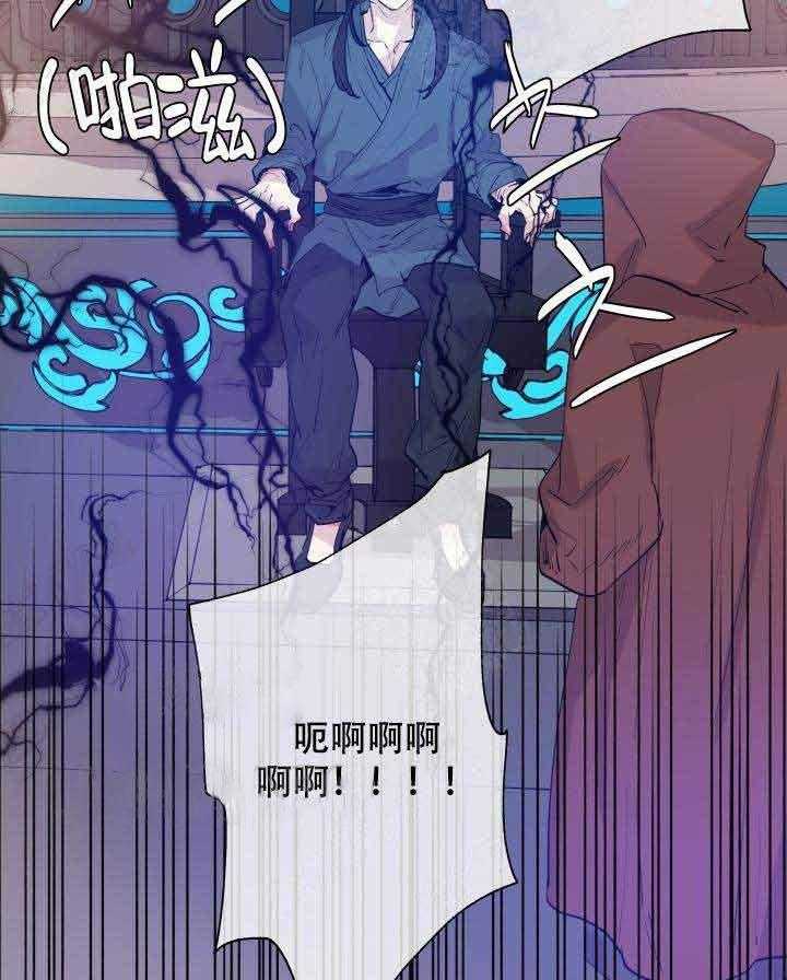 第86话_片局5