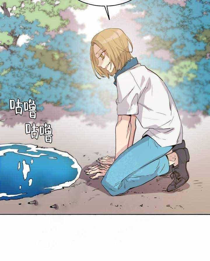第86话_片局8