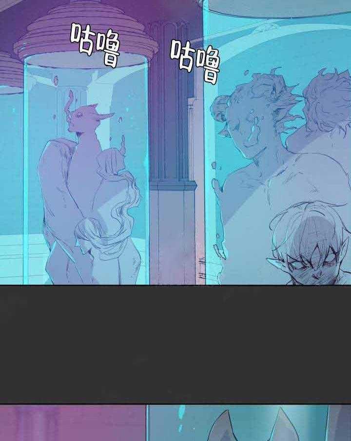 第85话_黄金狼20