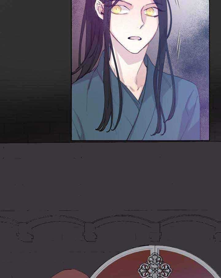 第85话_黄金狼24