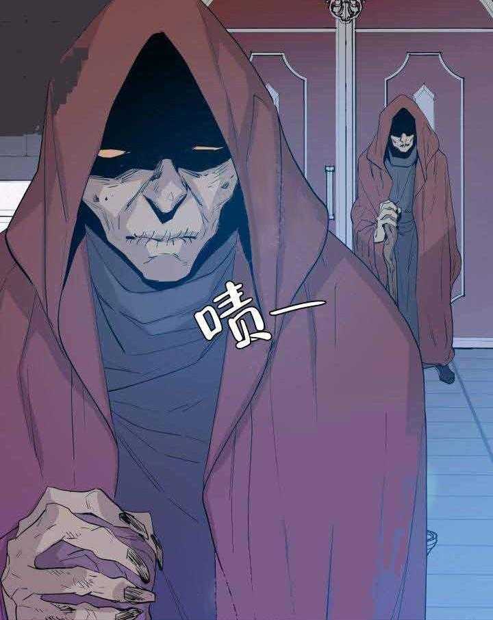 第85话_黄金狼25