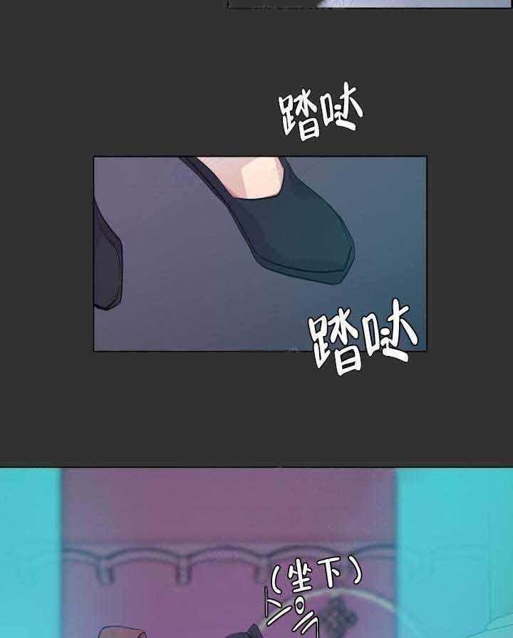 第85话_黄金狼29