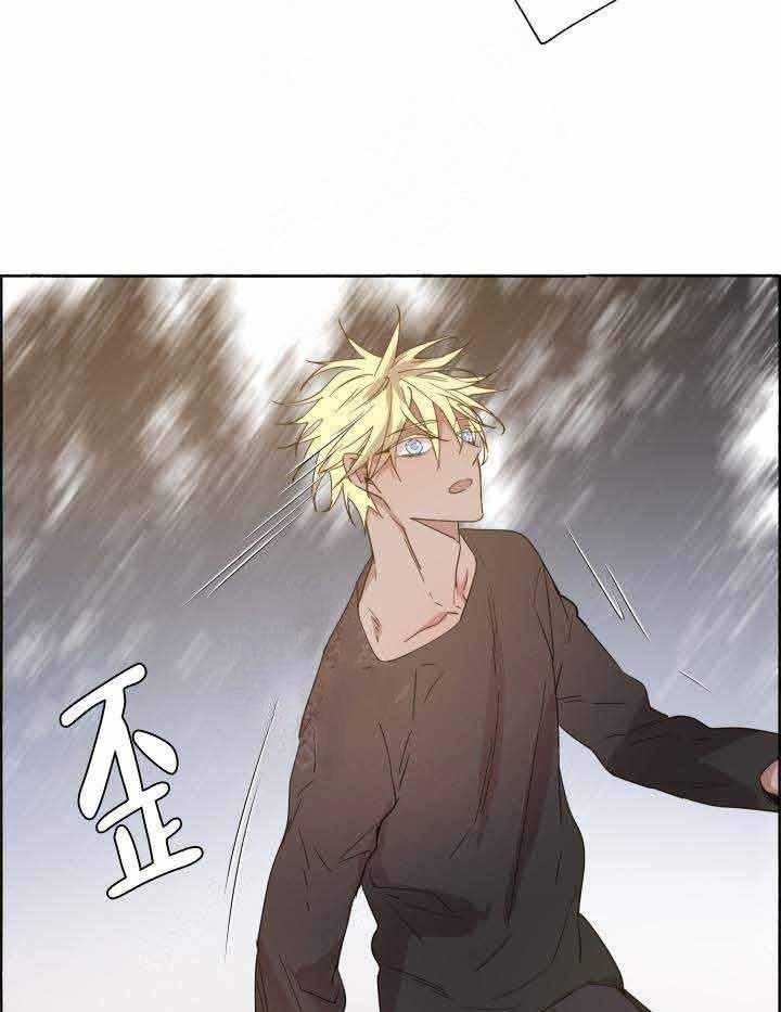 第84话_冲动15
