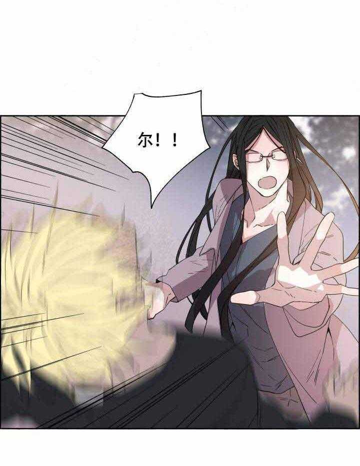 第84话_冲动17