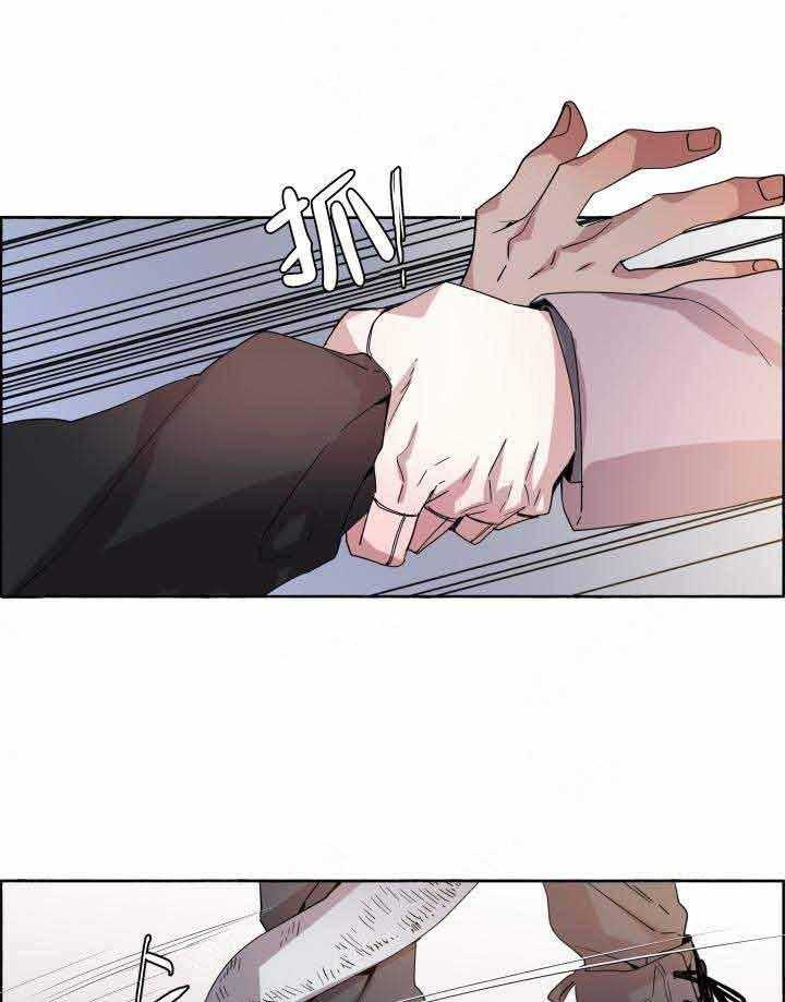第84话_冲动18