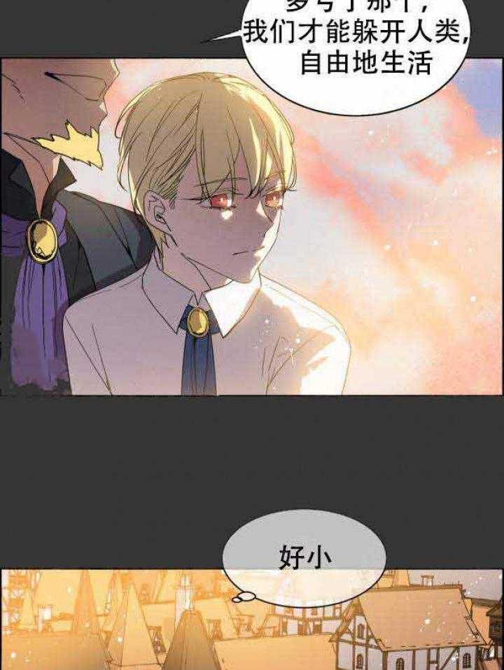 第84话_冲动28