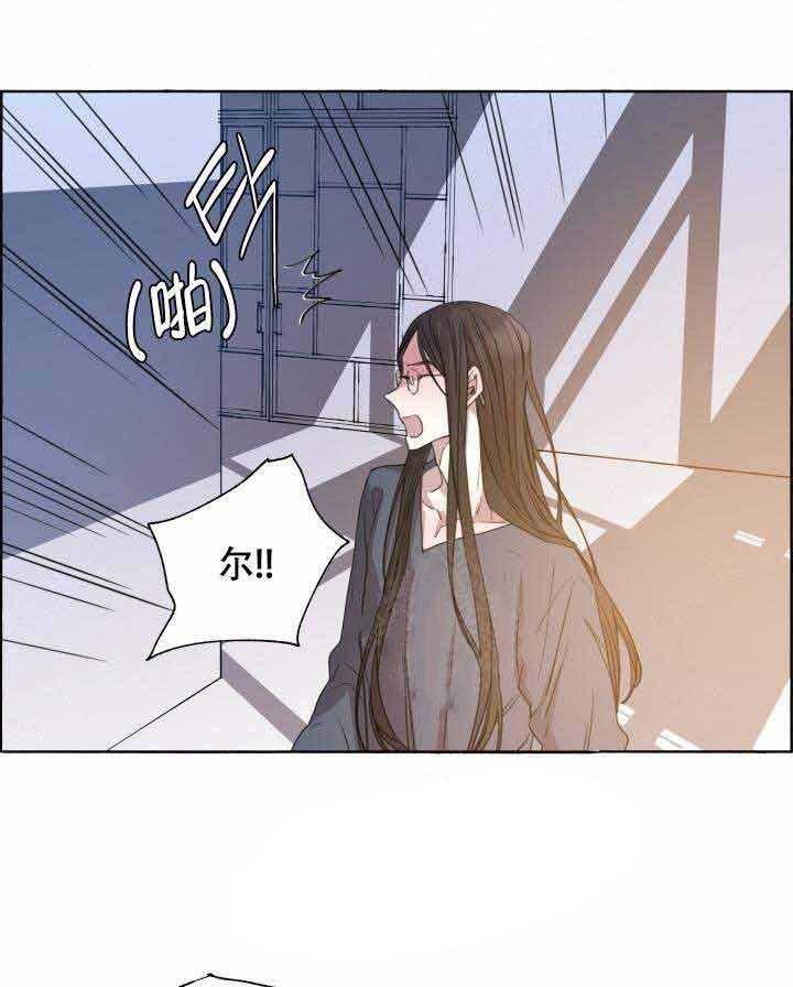 第84话_冲动5