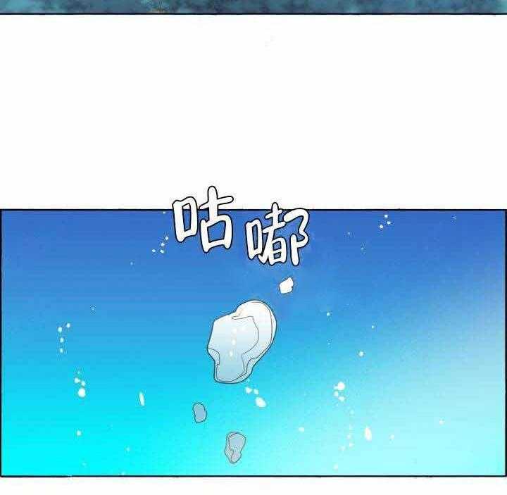 第83话_下手2