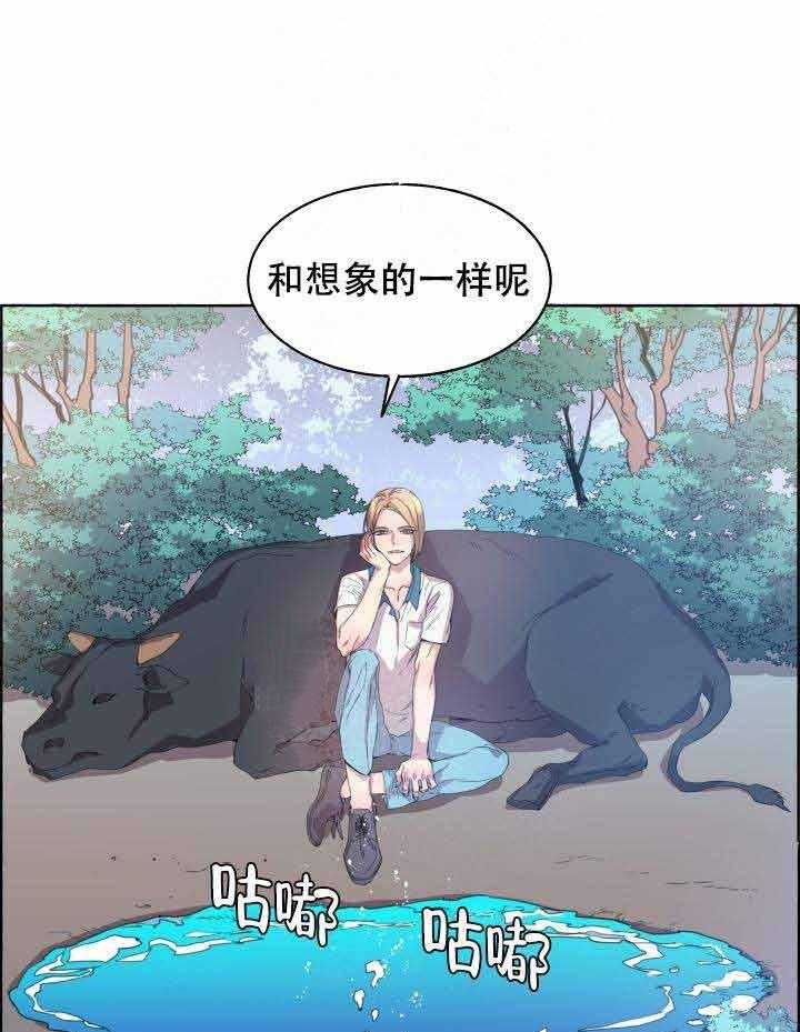 第83话_下手3