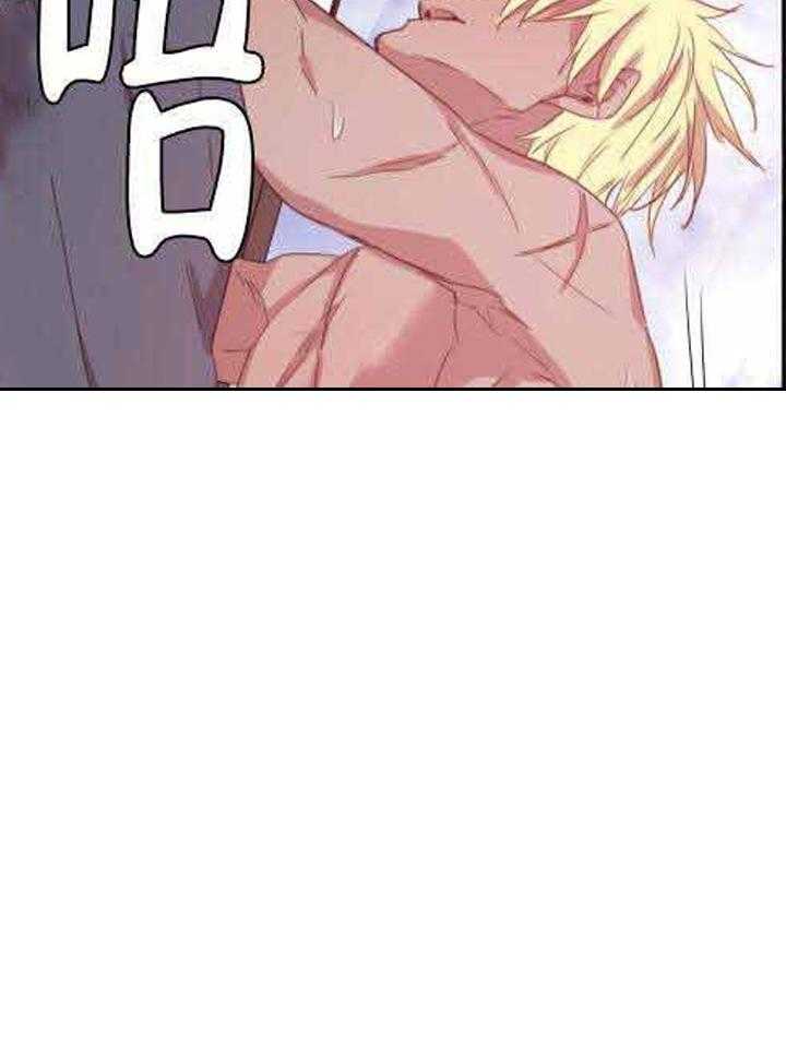第82话_眼色18