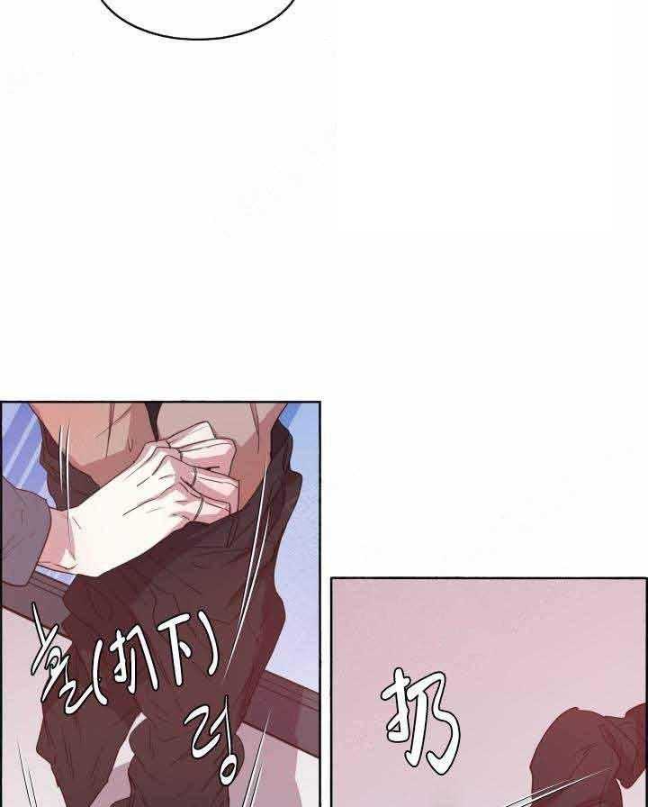 第82话_眼色2
